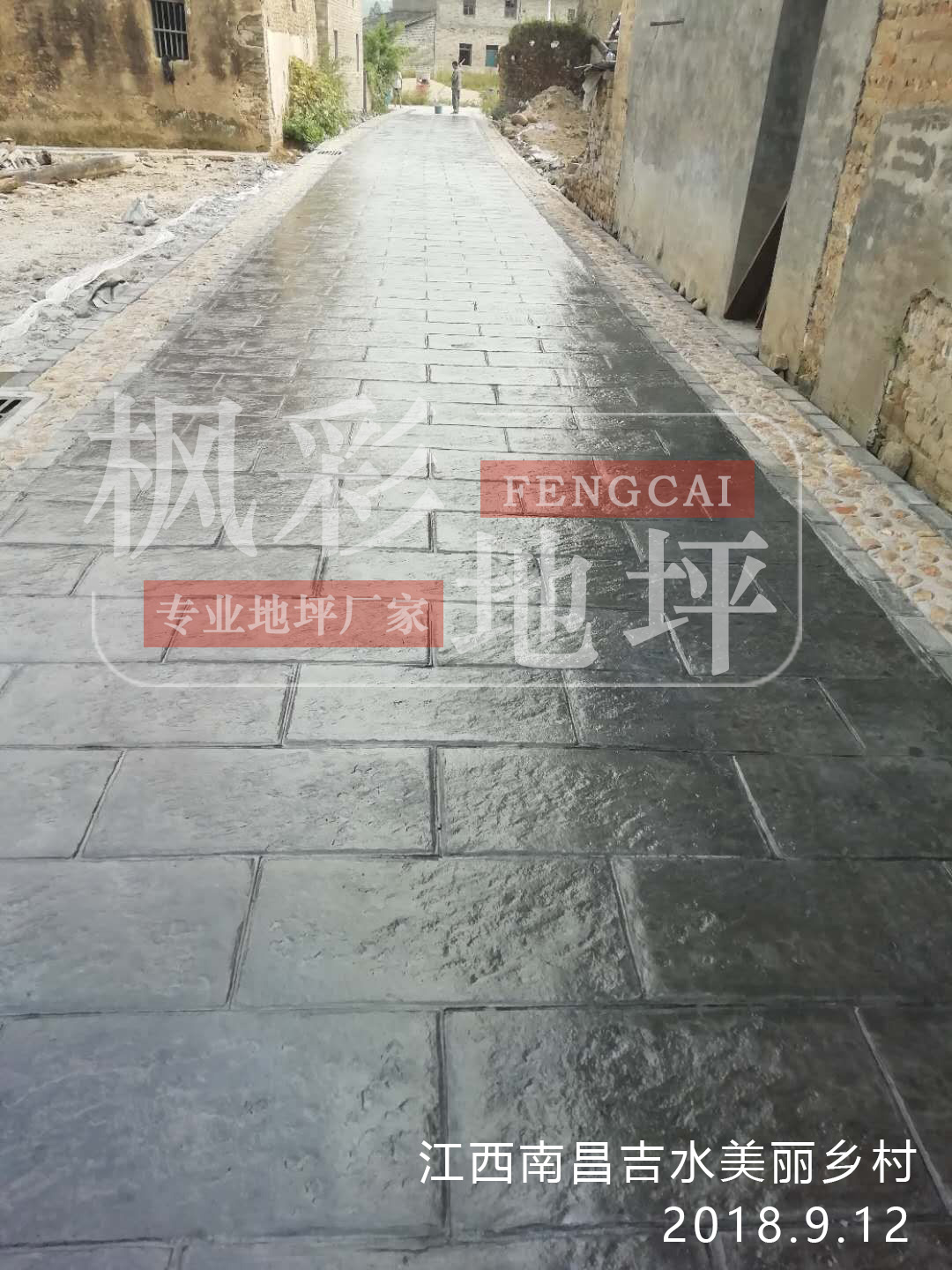 江西南昌吉水美麗鄉(xiāng)村