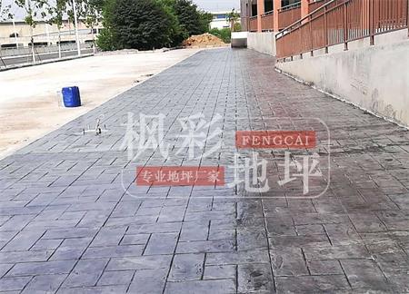 亳州康美藥業(yè)