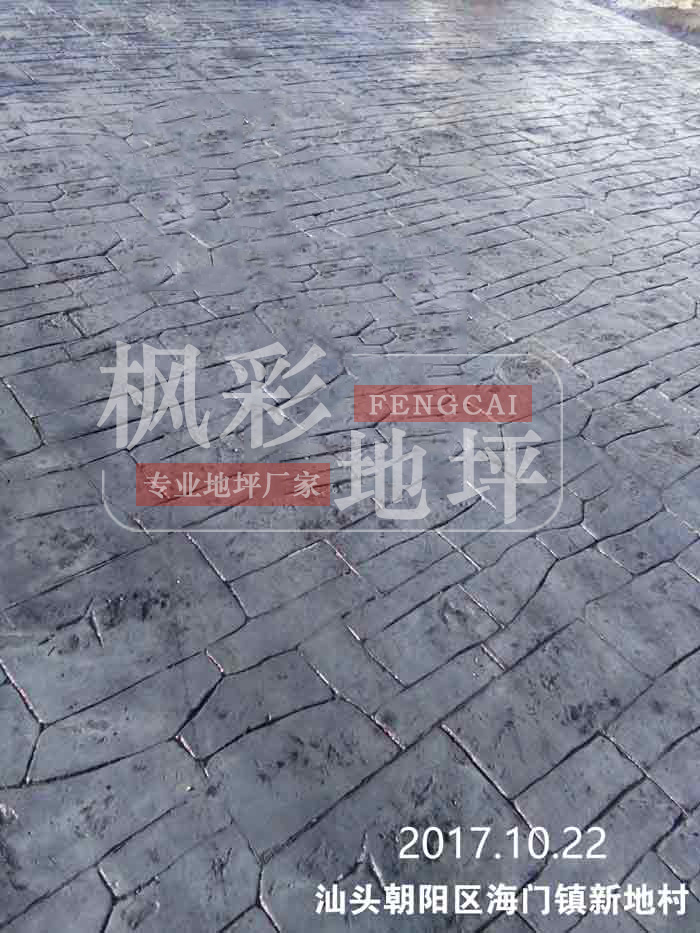 汕頭朝陽(yáng)區(qū)海門(mén)鎮(zhèn)新地村