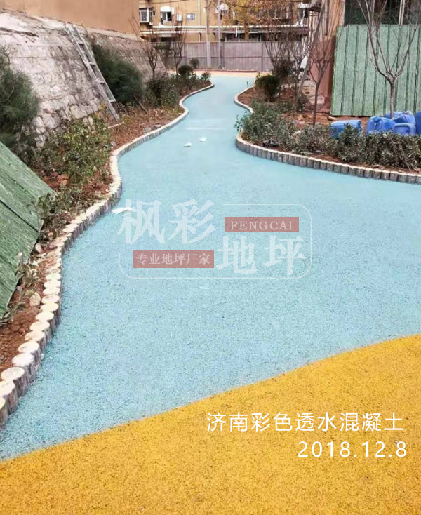 濟(jì)南彩色透水混凝土